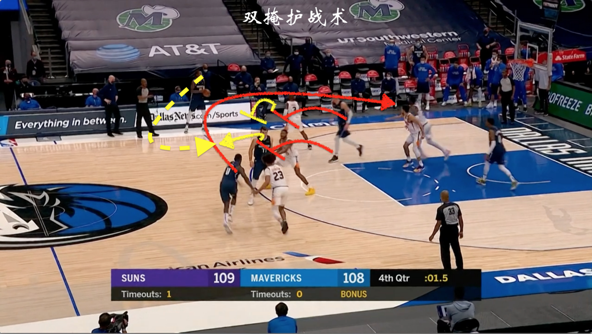 雷火电竞合作-球队战术精密布置，对手无从下手，取得胜利