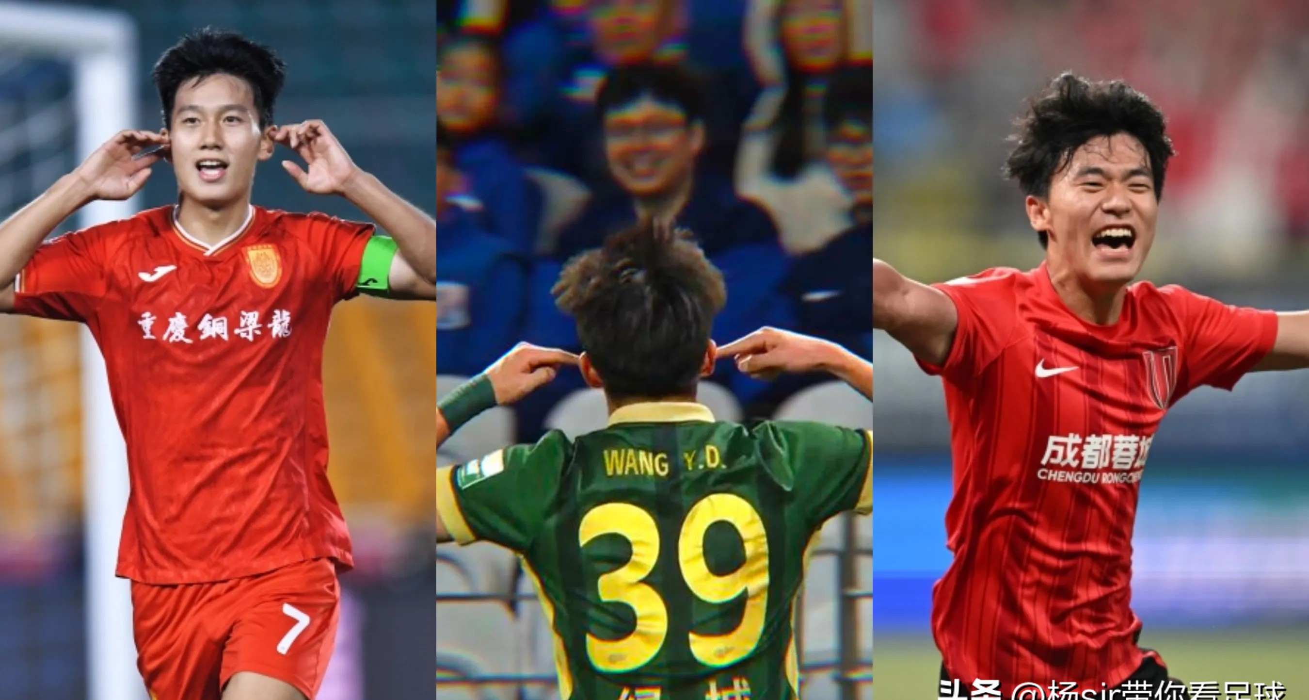 球队主力球员某场比赛轰下三双