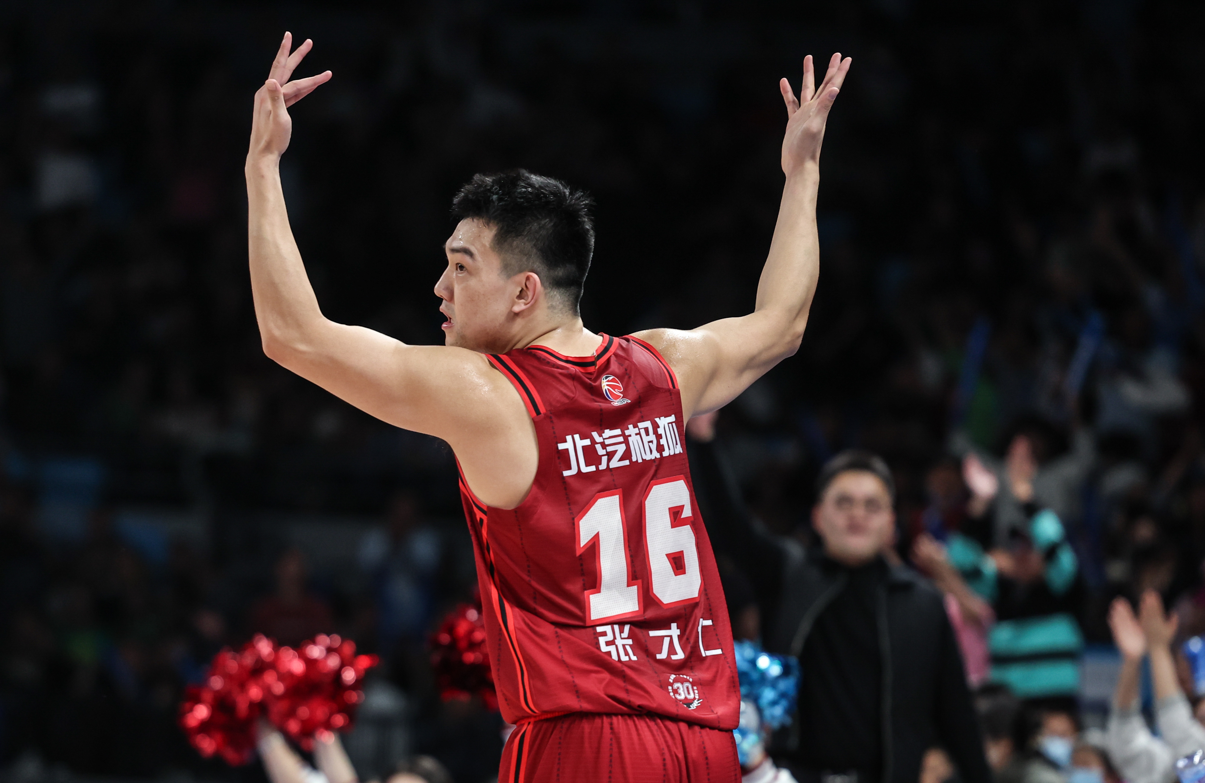 包含球员情绪高涨，为团队荣誉拼尽全力的词条