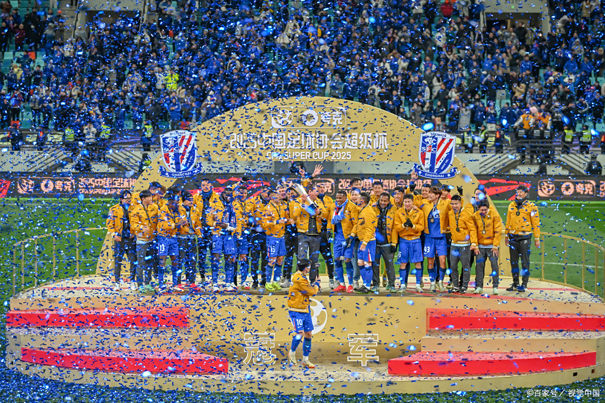 关于顶级足球盛宴：豪门对阵，球迷热血沸腾的信息