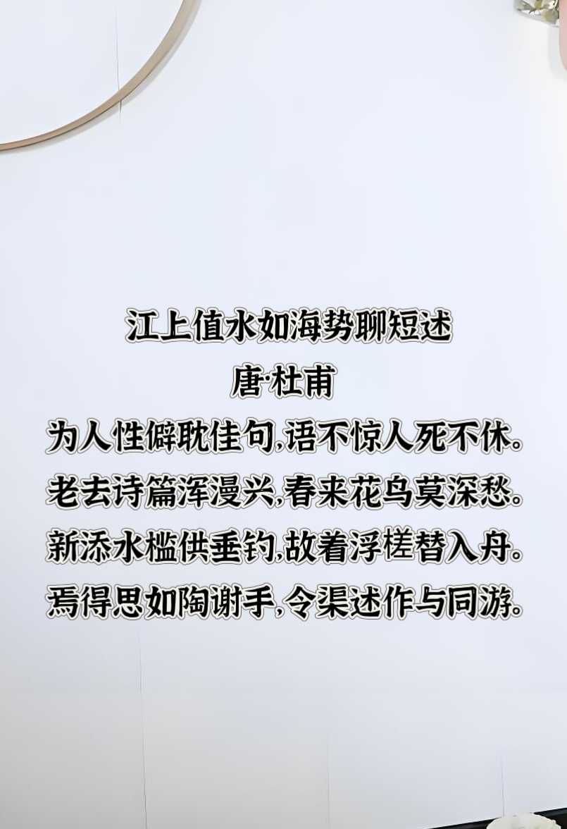 雷火电竞-关于逆水行舟，岿然不动的胜负易转的信息