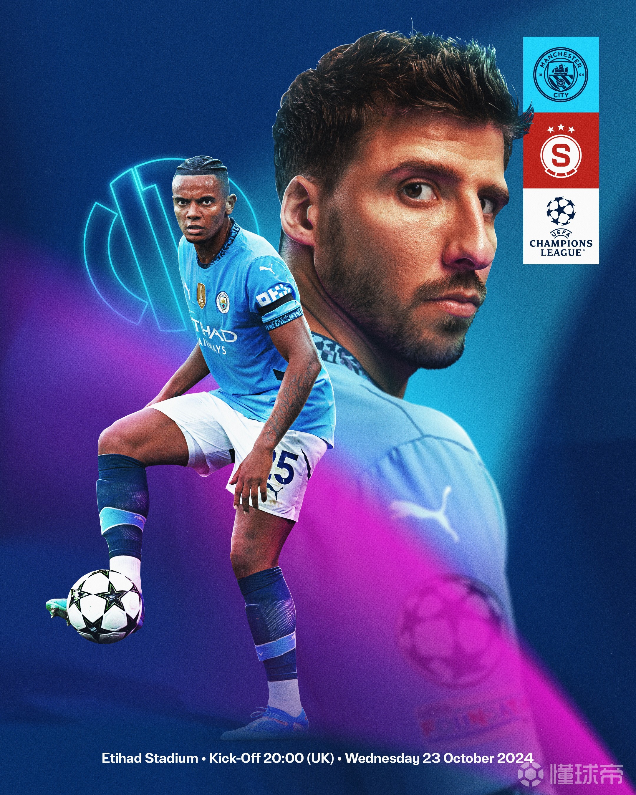 雷火电竞下载-曼城队伍备战决赛，寻找胜利之路