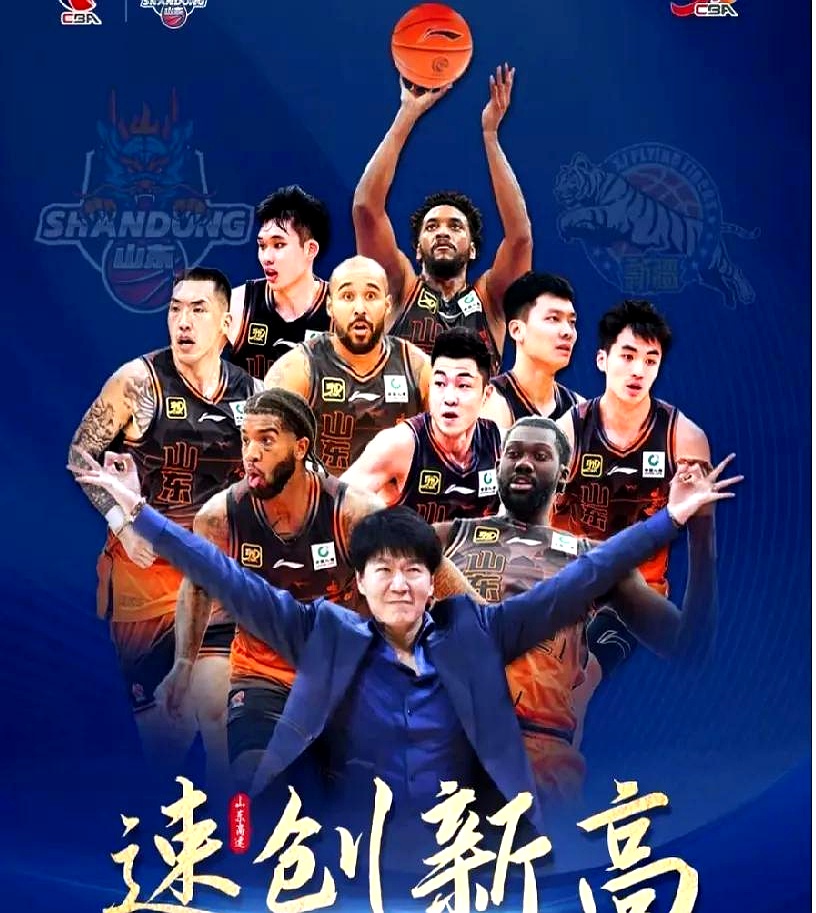 包含篮球挑战者们气吞山河奋勇向前,百战百胜志气高昂的词条 包含篮球挑战者们气吞山河奋勇向前,百战百胜志气高昂的词条