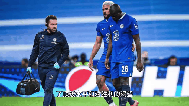 皇家马德里惊险获胜:本泽马绝杀,继续领跑积分榜的简单介绍 皇家马德里惊险获胜:本泽马绝杀,继续领跑积分榜的简单介绍