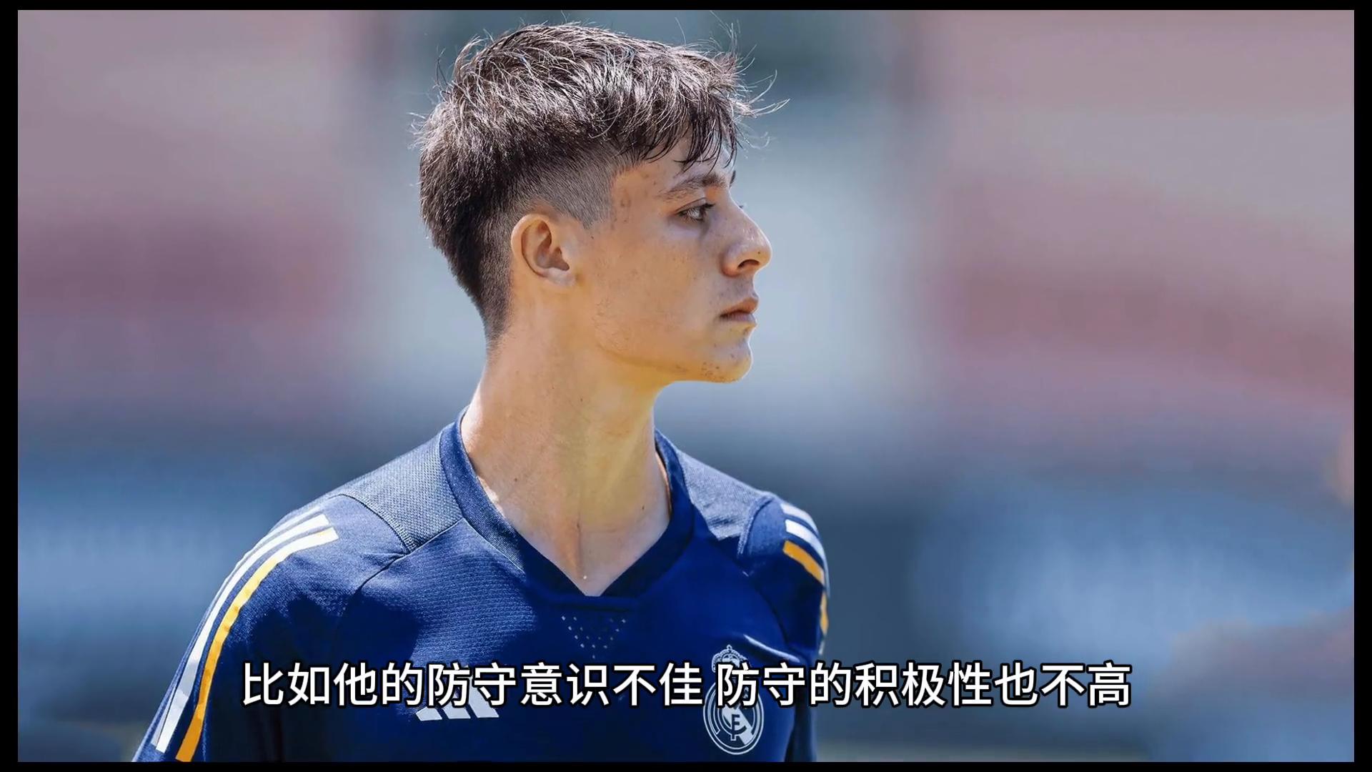 雷火电竞亚洲先驱-关于悍将弗尔，马德里竞技新帅球队逐渐回温的信息