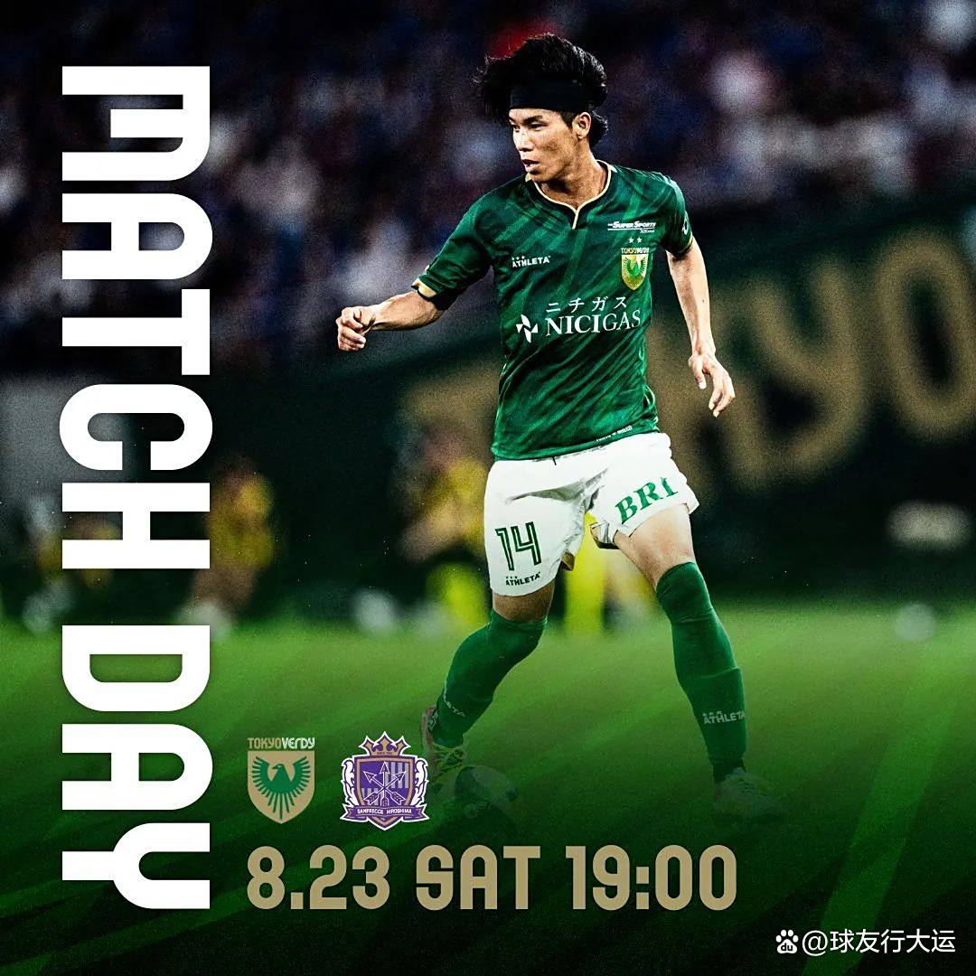 伯恩茅斯连续失利，堪忧保级困境的简单介绍