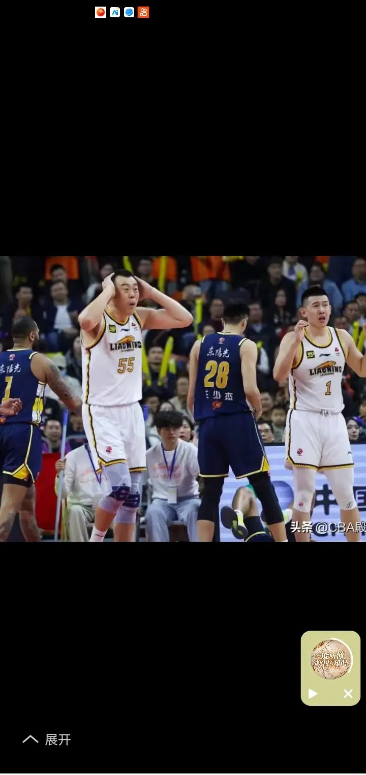 雷火电竞入驻-辽宁队挑战广东队，东部头名之争的简单介绍