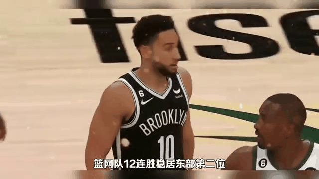 雷火电竞官网-马刺险胜篮网，杜兰特关键制胜