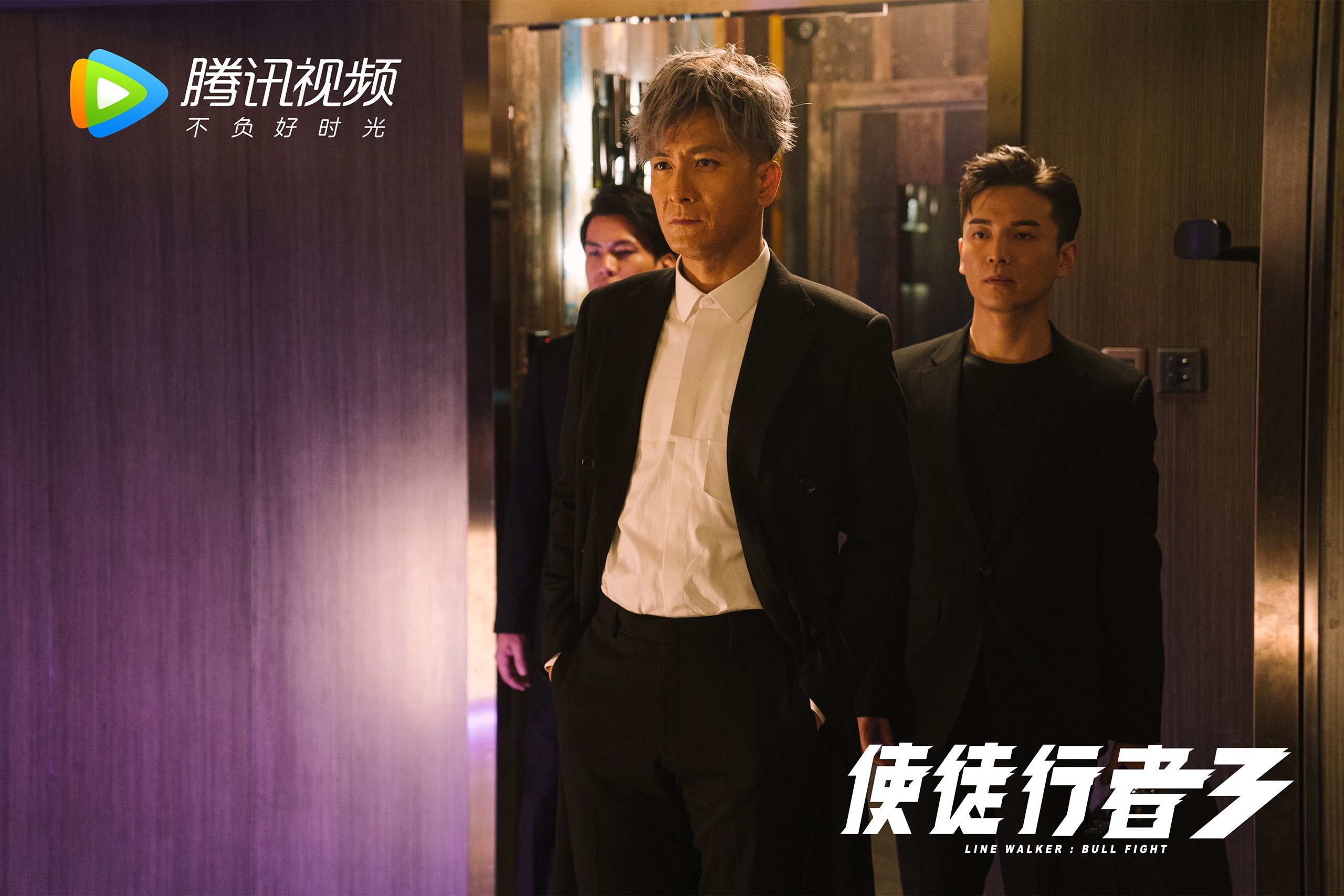 雷火电竞官网-伊萨克双响弑神，里昂破马竞铁壁领跑争冠路