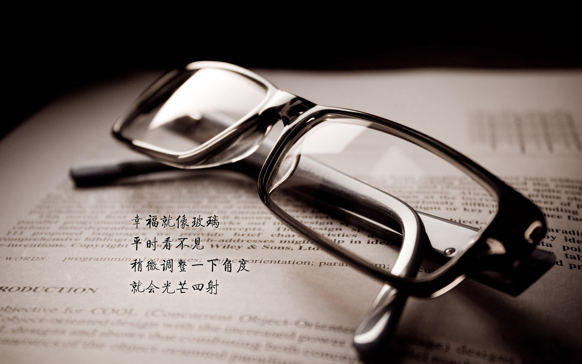 德甲争冠的悬念与西班牙的强硬,对抗中寻求规则与不确定性的平衡点