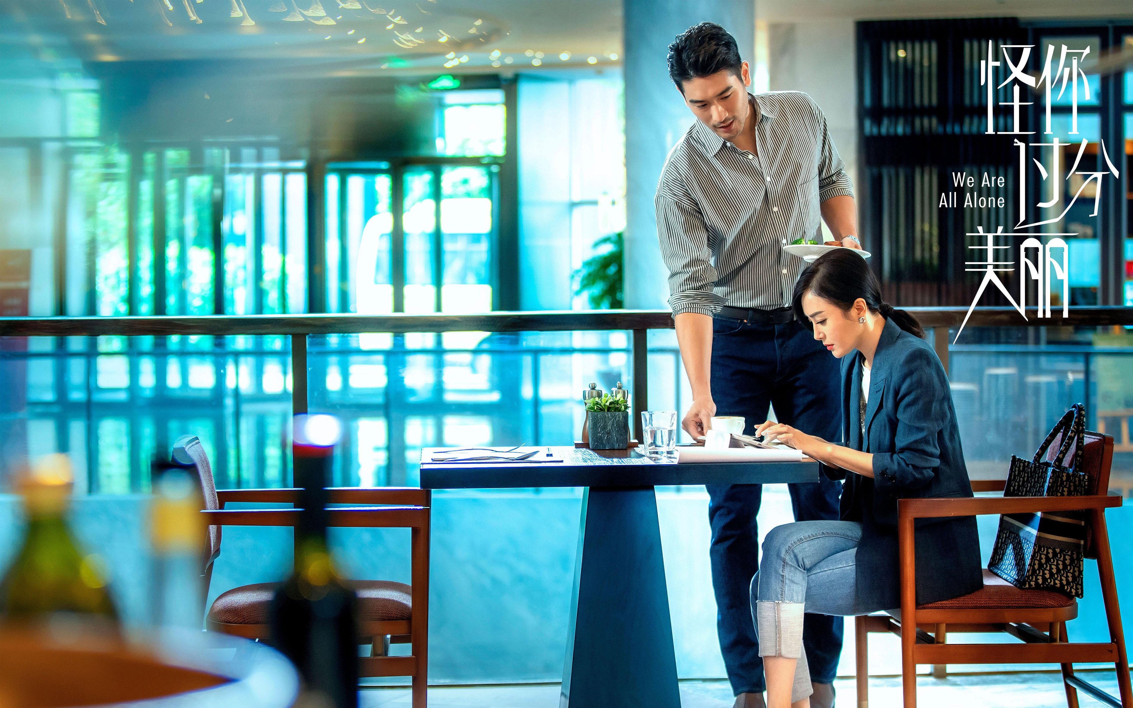 雷火电竞网站-当F1街道赛遇上NBA争冠战，76人战胜马刺的激情周末