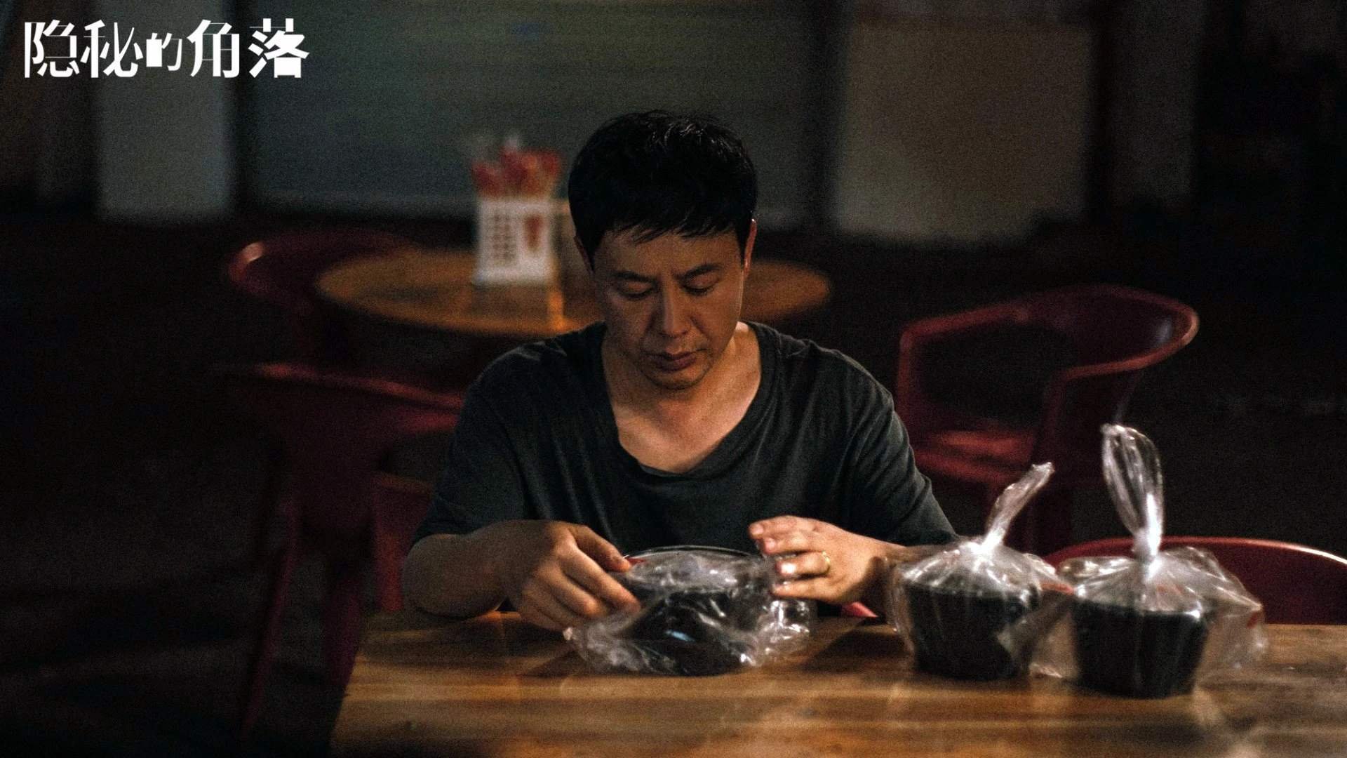 破局之战,在奥运周期的天平上,德国如何用一场完胜重塑对美篮坛叙事