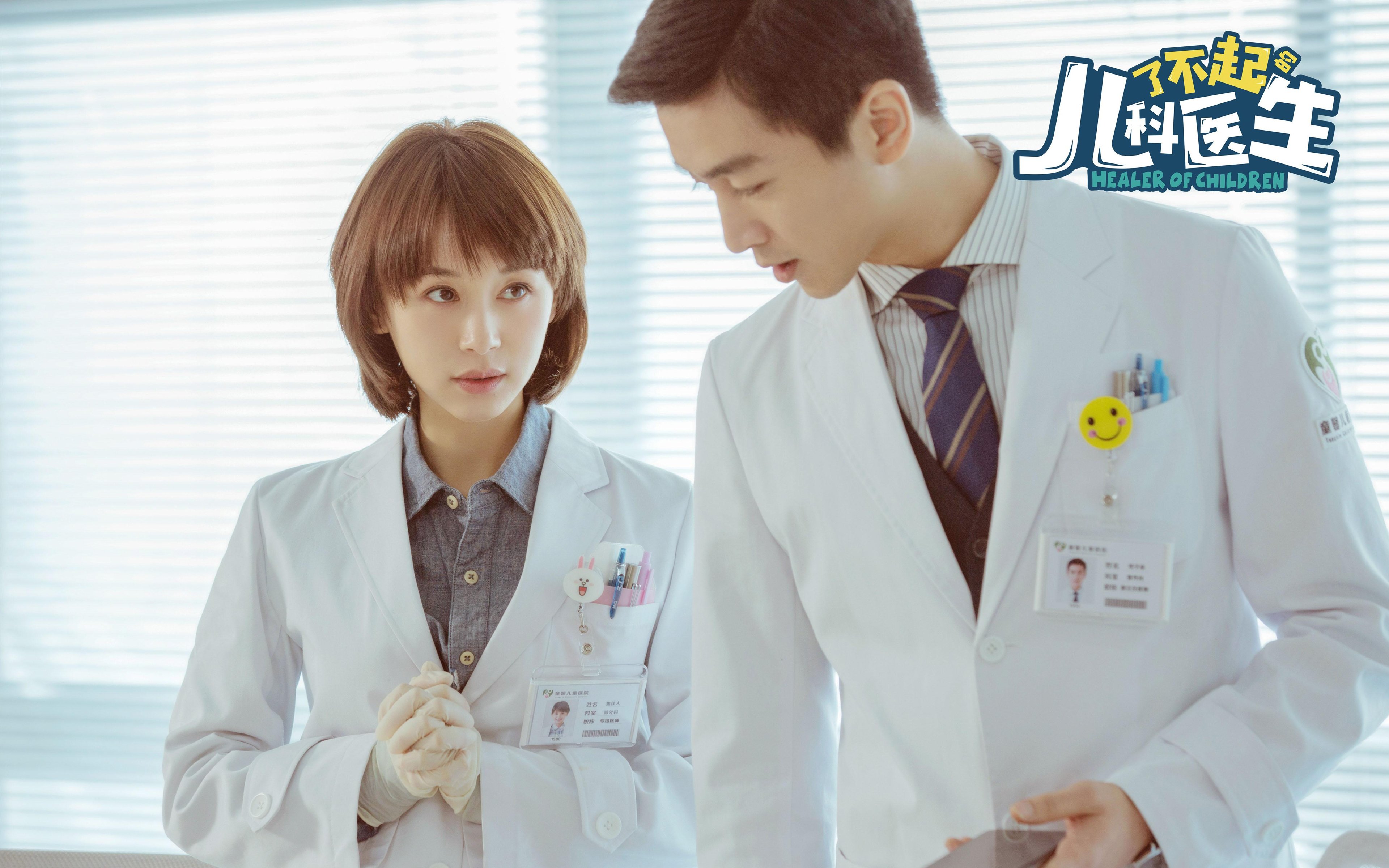 雷火电竞合作-塞维利亚如何用窒息式节奏拆解皇马，凯恩成终极难题唯一答案