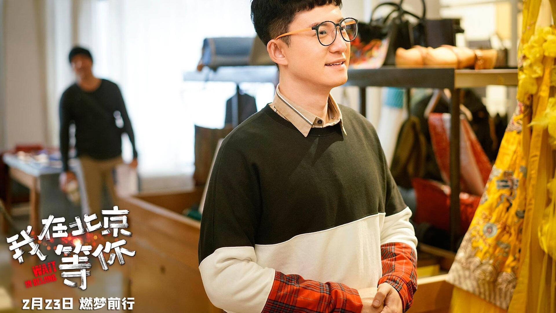 跨界时速，塔图姆在F1揭幕战之夜的关键挺身