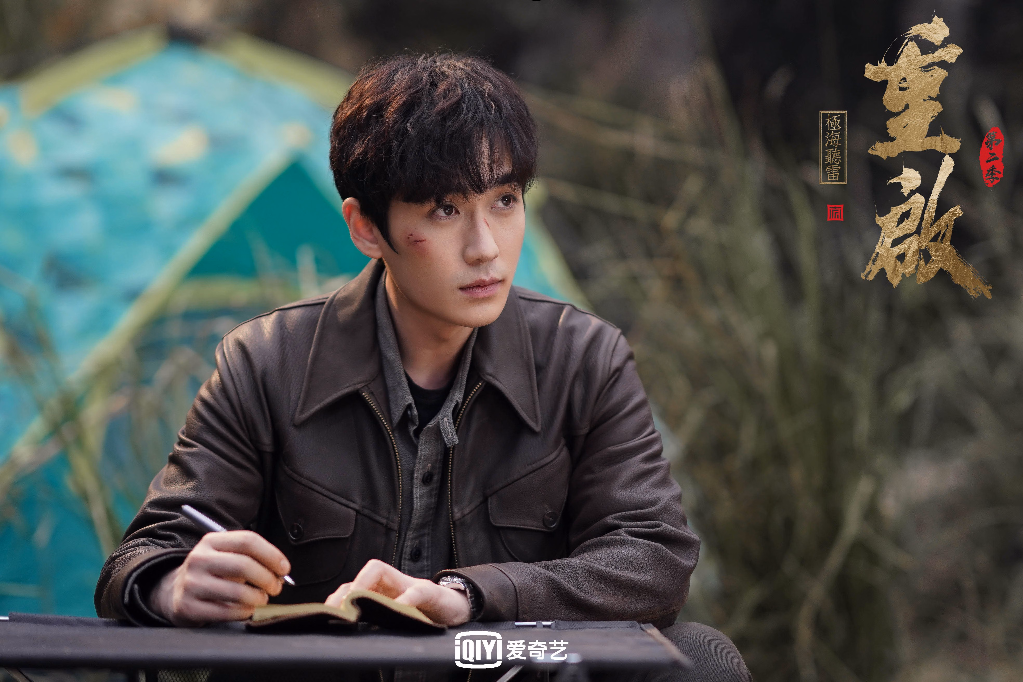 切特关键一击定胜局，辽宁队全面碾压魔术队展冠军相