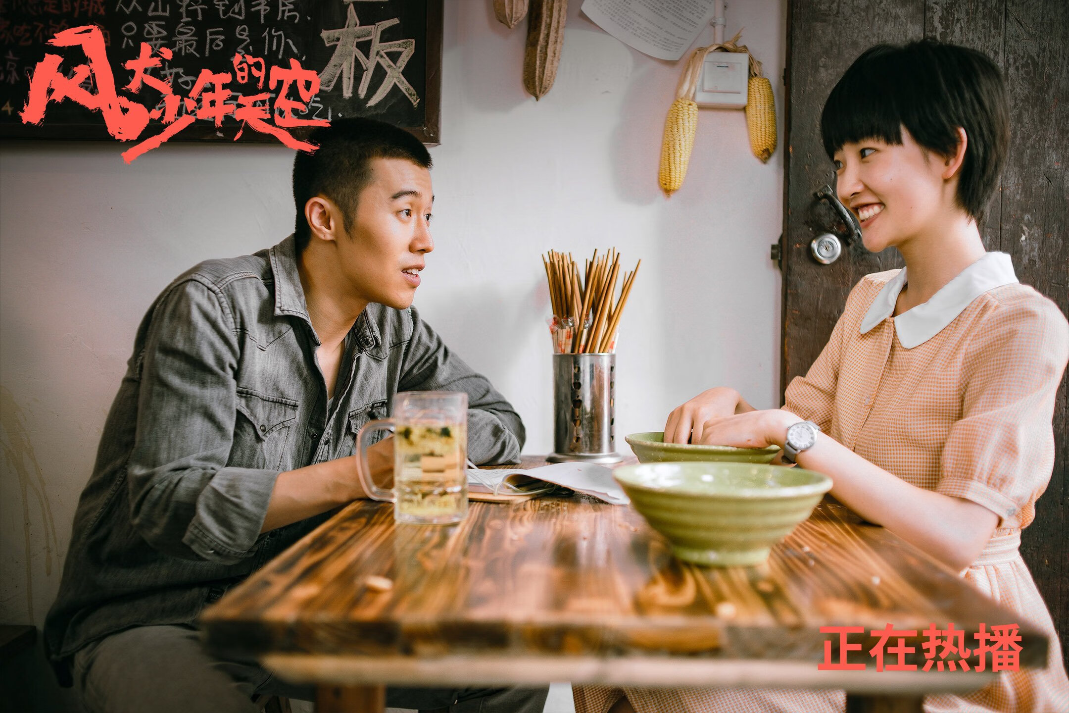 雷火电竞官网-卡瓦哈尔的黄色伪装，一场无间道如何定义多特蒙德的钢铁洪流