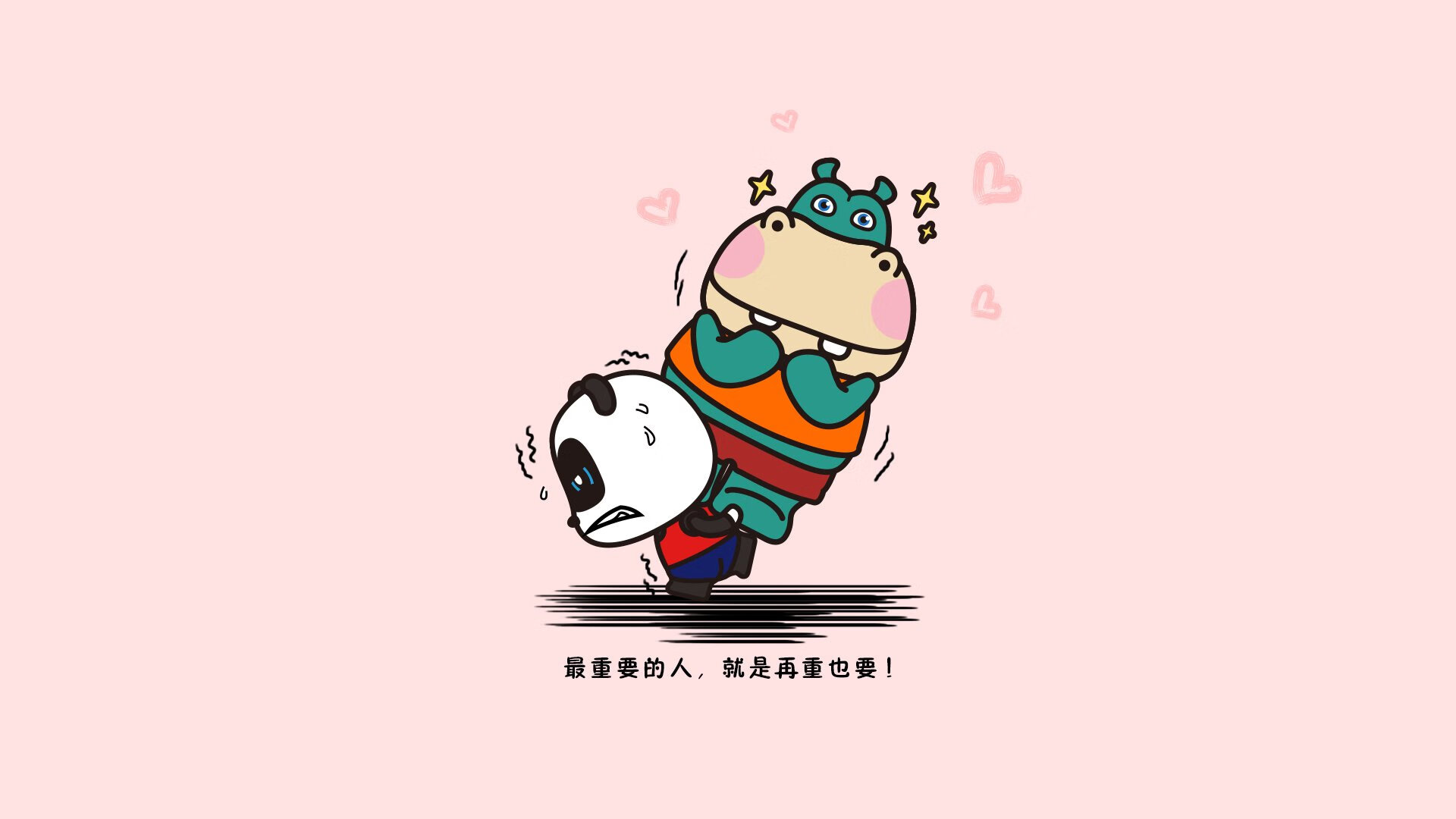 绿茵场上的错位神话,当阿尔及利亚血拼澳大利亚,萨拉赫如何以一己之力定义关键