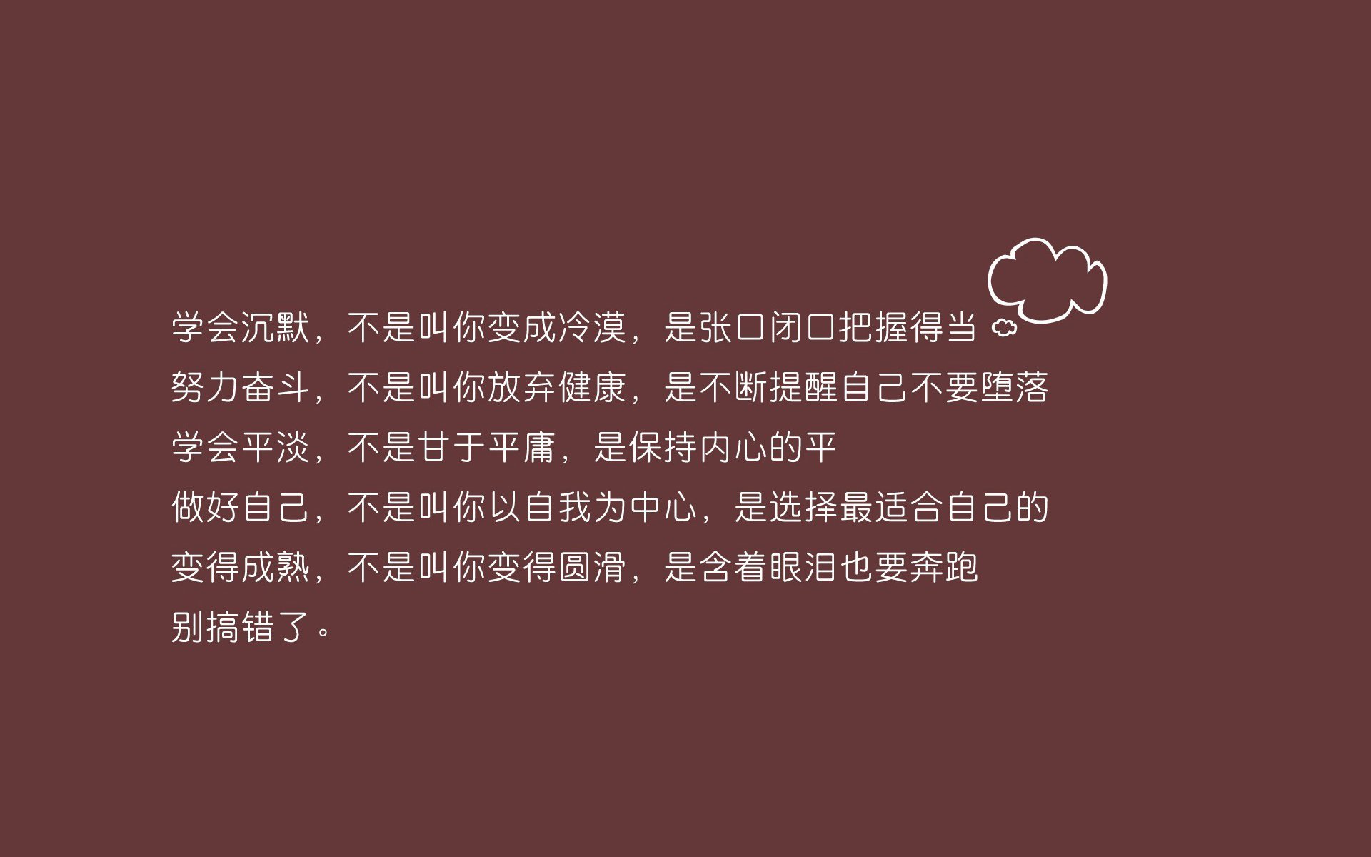 当关键先生班凯罗刺穿圣城，一场属于奥兰多新王的加冕礼与鹈鹕的完美风暴