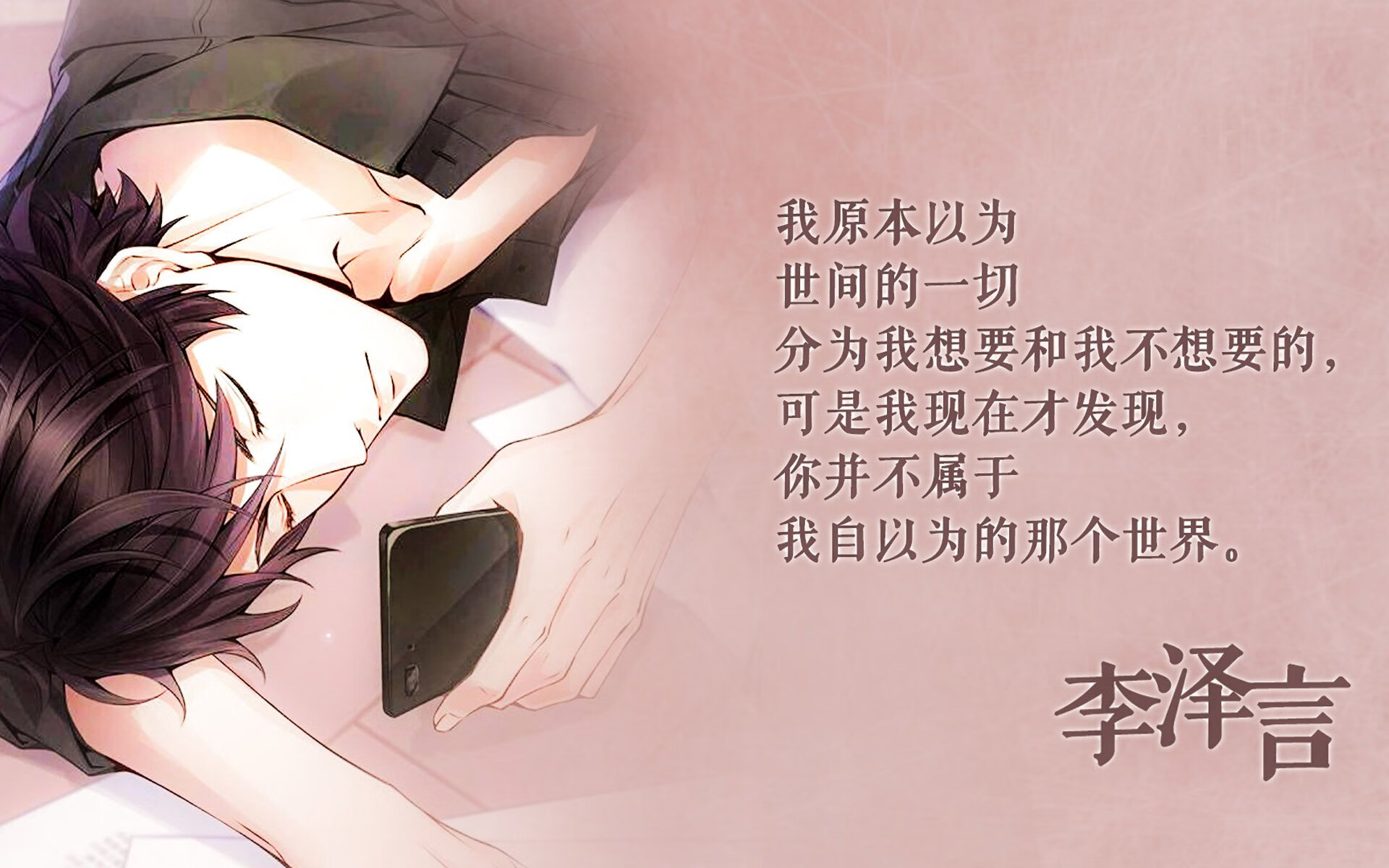 北欧高墙困住东瀛快锋，姆巴佩导演中场绞杀战，丹麦教科书式压制击碎日本幻想