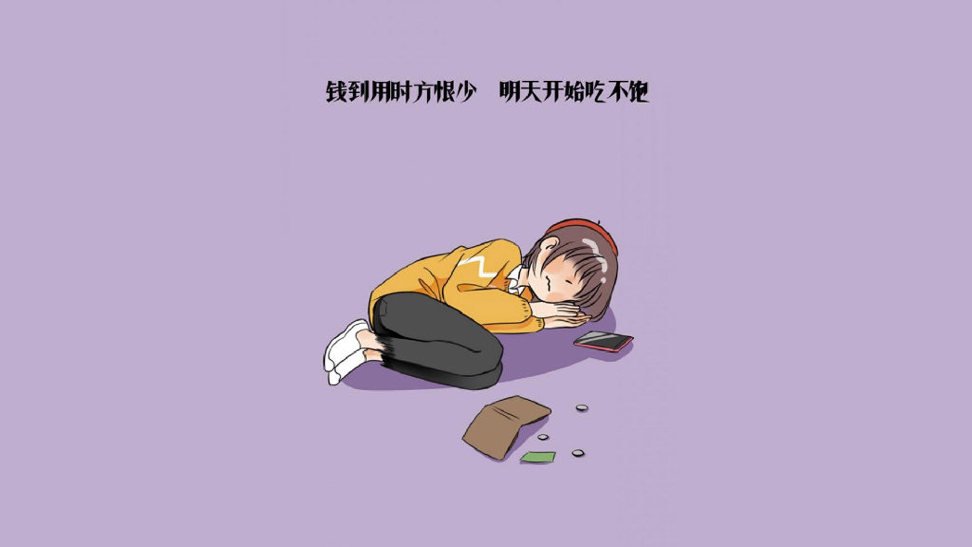 致命一击，当库尔图瓦在2026世界杯G组完成不可能的任务
