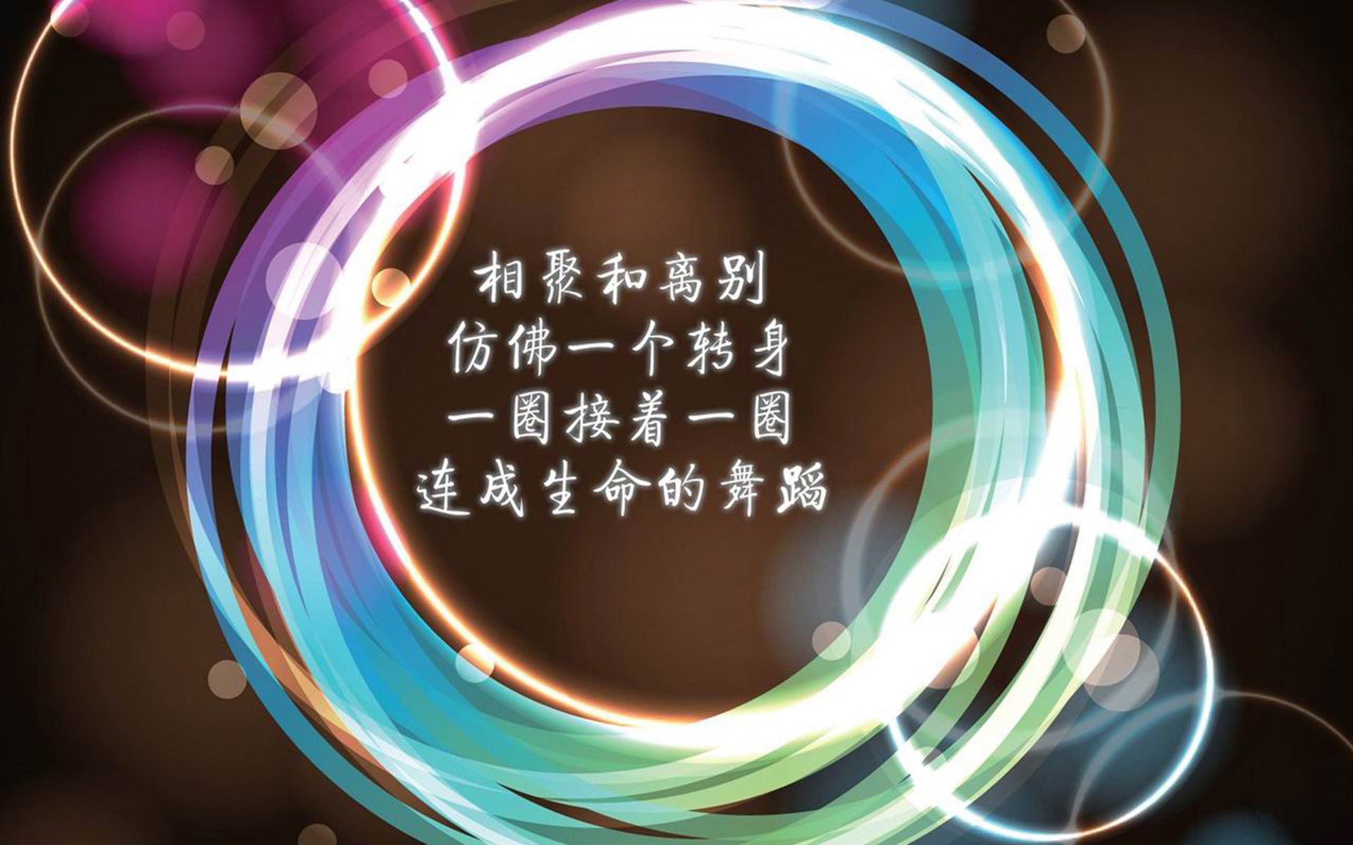 雷火电竞下载-绿茵场上的宿命对决，吉鲁的孤勇与智利的全面压制，2026世界杯A组生死战纪实