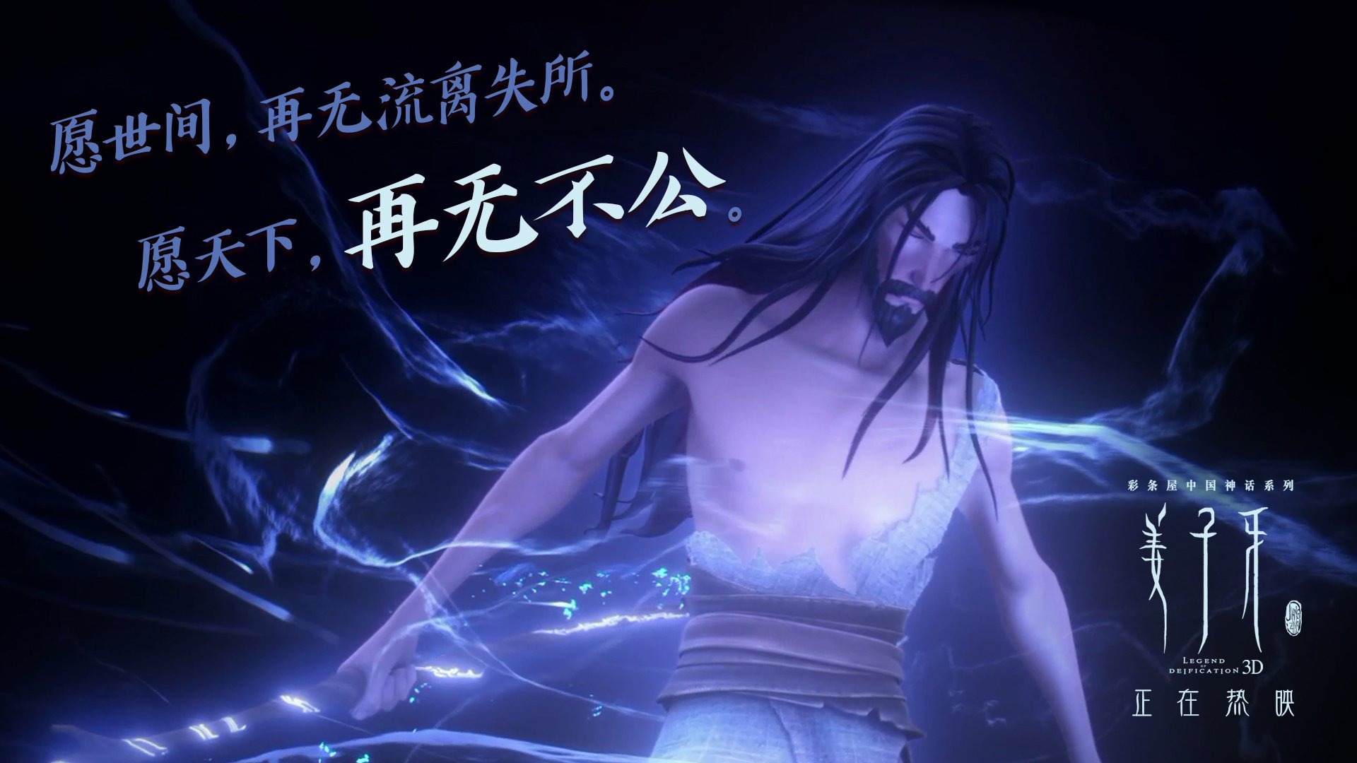 独步天下，2026世界杯H组生死战，韩国横扫秘鲁，德布劳内率比利时铁骑踏碎质疑