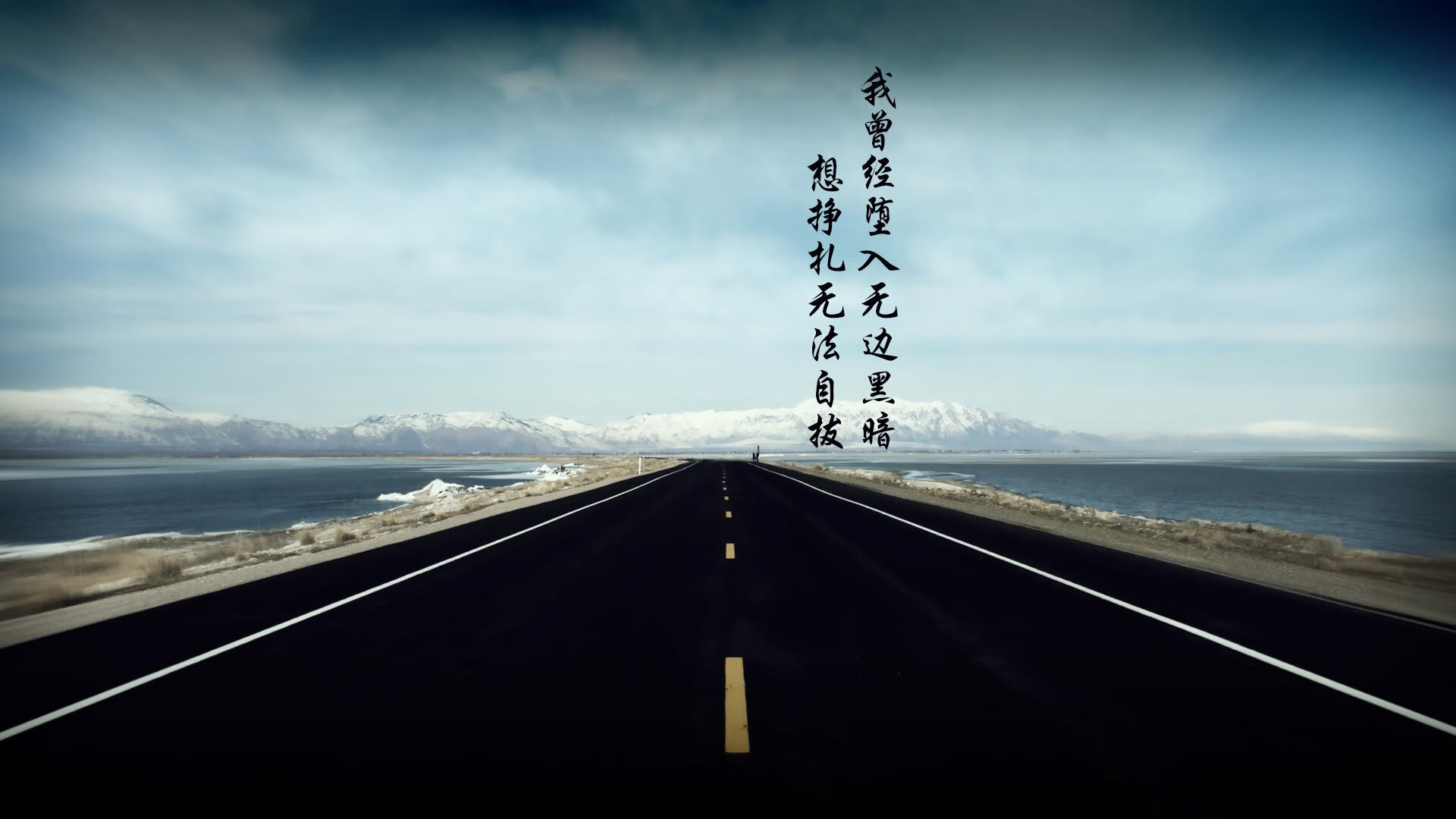 棋高一着，2026世界杯E组生死战，阿根廷如何以临场神算与阿诺德致命一击压制智利