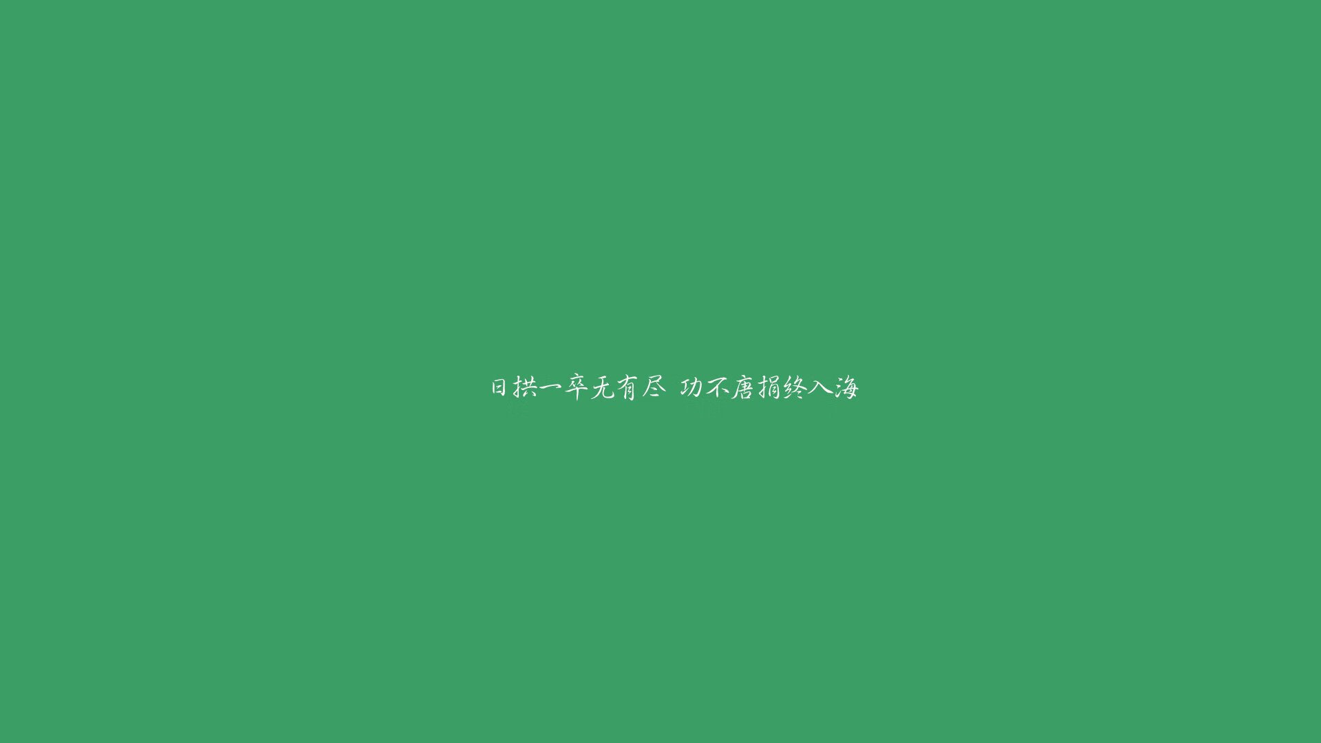 孤星逐日，2026世界杯G组关键战，波兰以流畅攻防转换力克英格兰，吉鲁书写传奇新篇