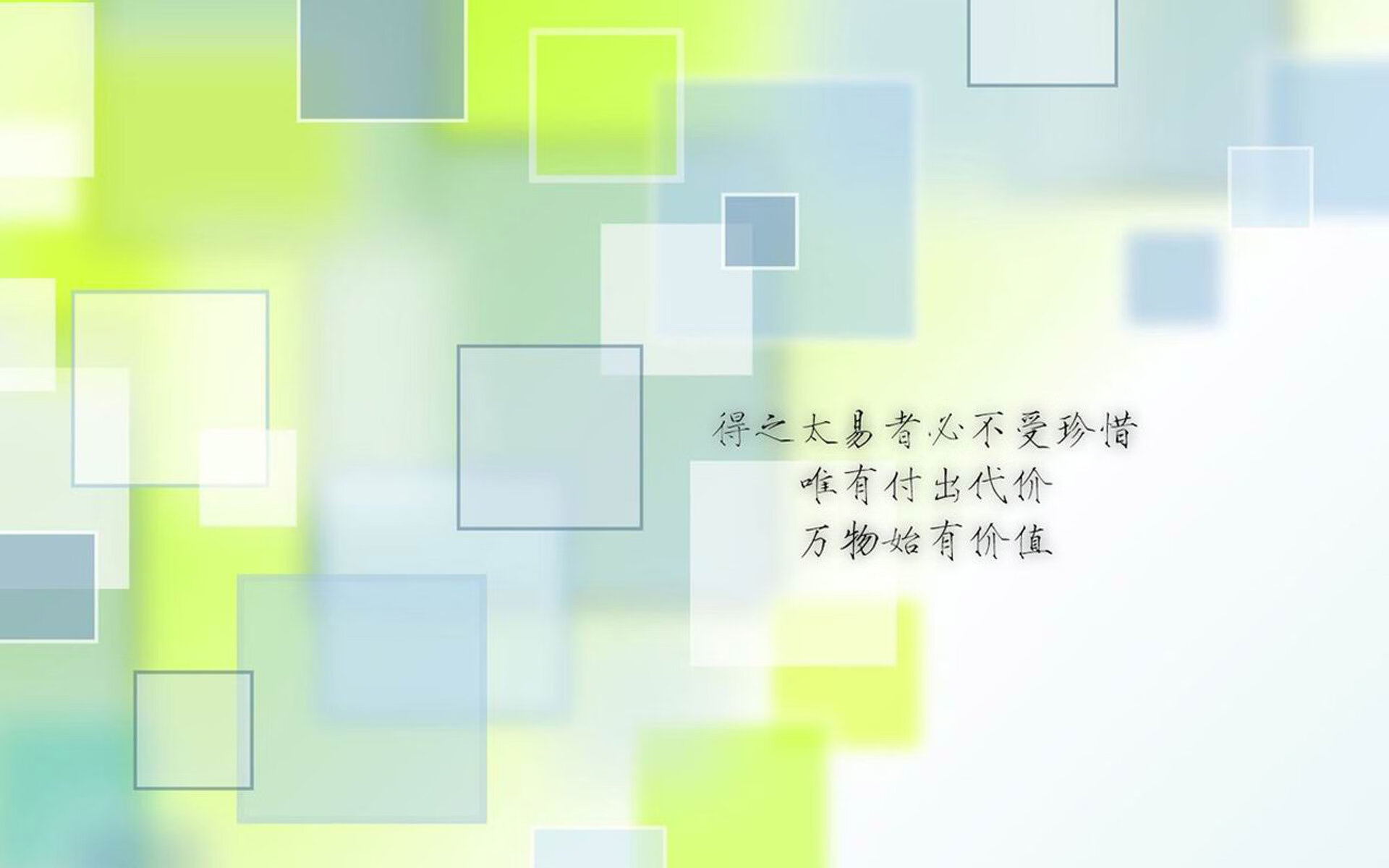 唯一的相遇，当阿根廷的洪流撞上久保建英的致命一击