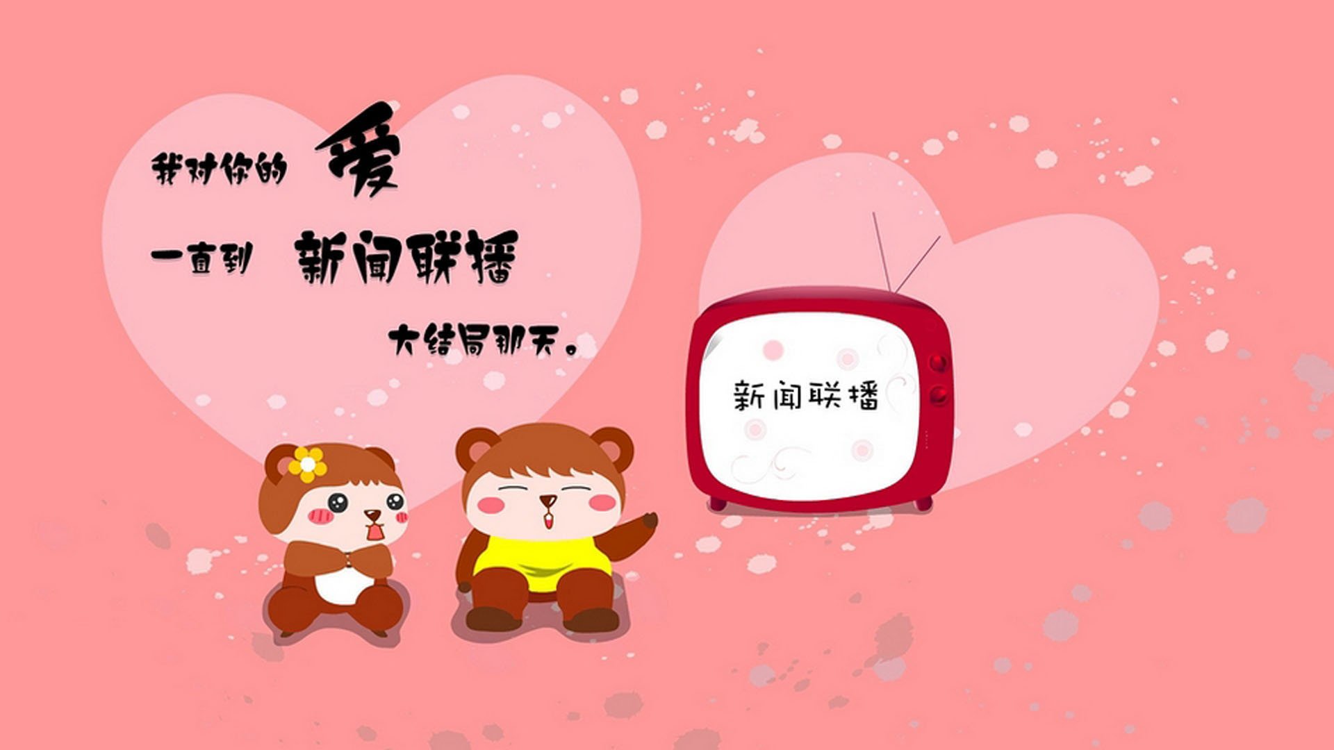 雷火电竞充值-唯一的选择，2026世界杯关键战，费利克斯如何用一己之力改写美澳对决的命运