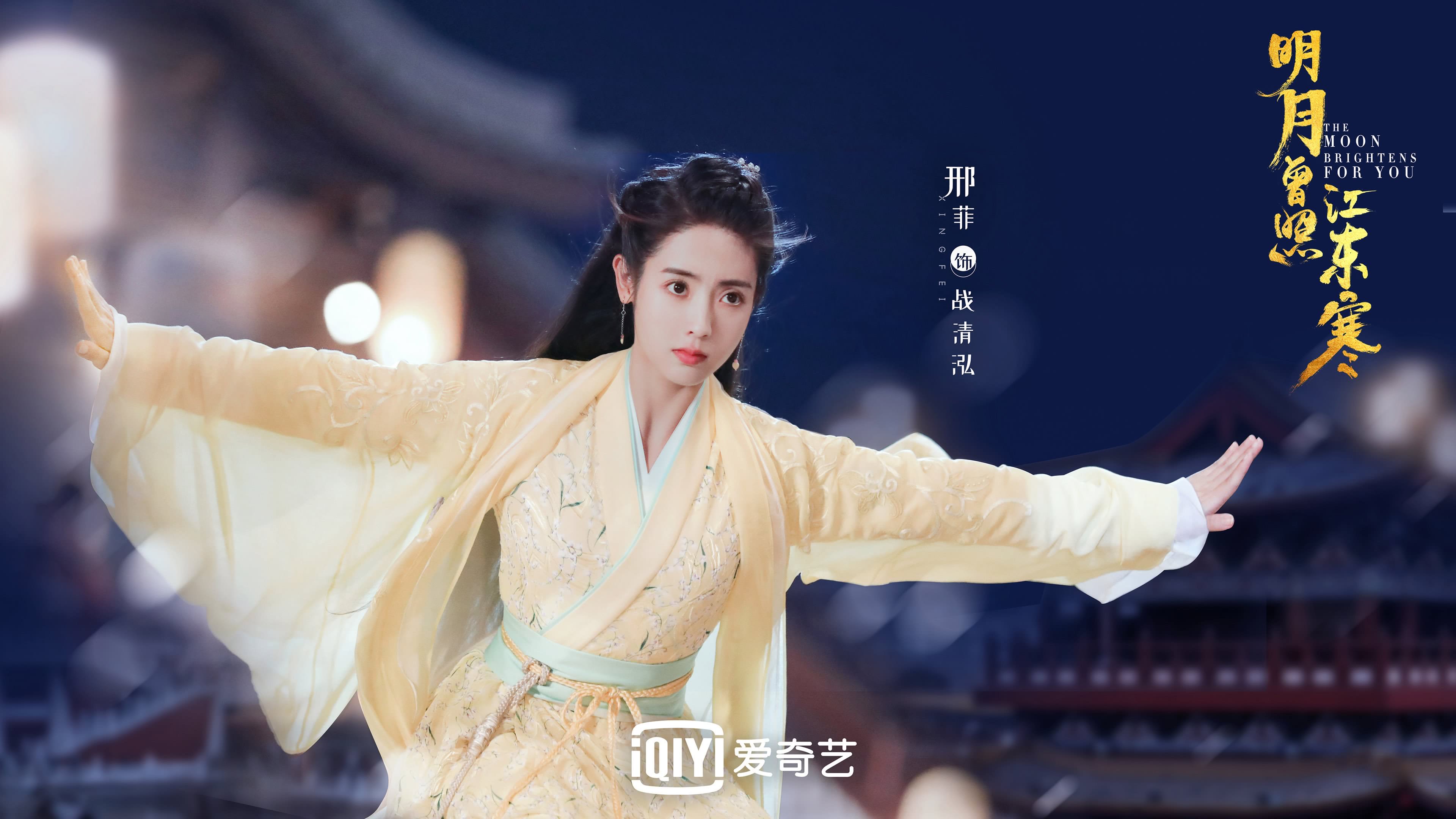 构思（备选）