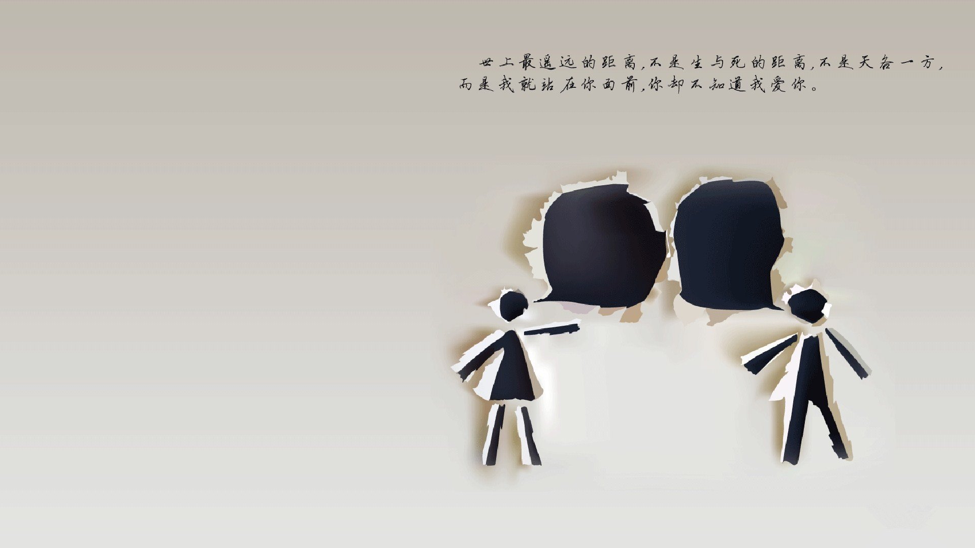 雷火电竞简介-沙漠之狐的逆袭，卡塔尔如何借维尼修斯之剑，斩落智利登顶小组头名？