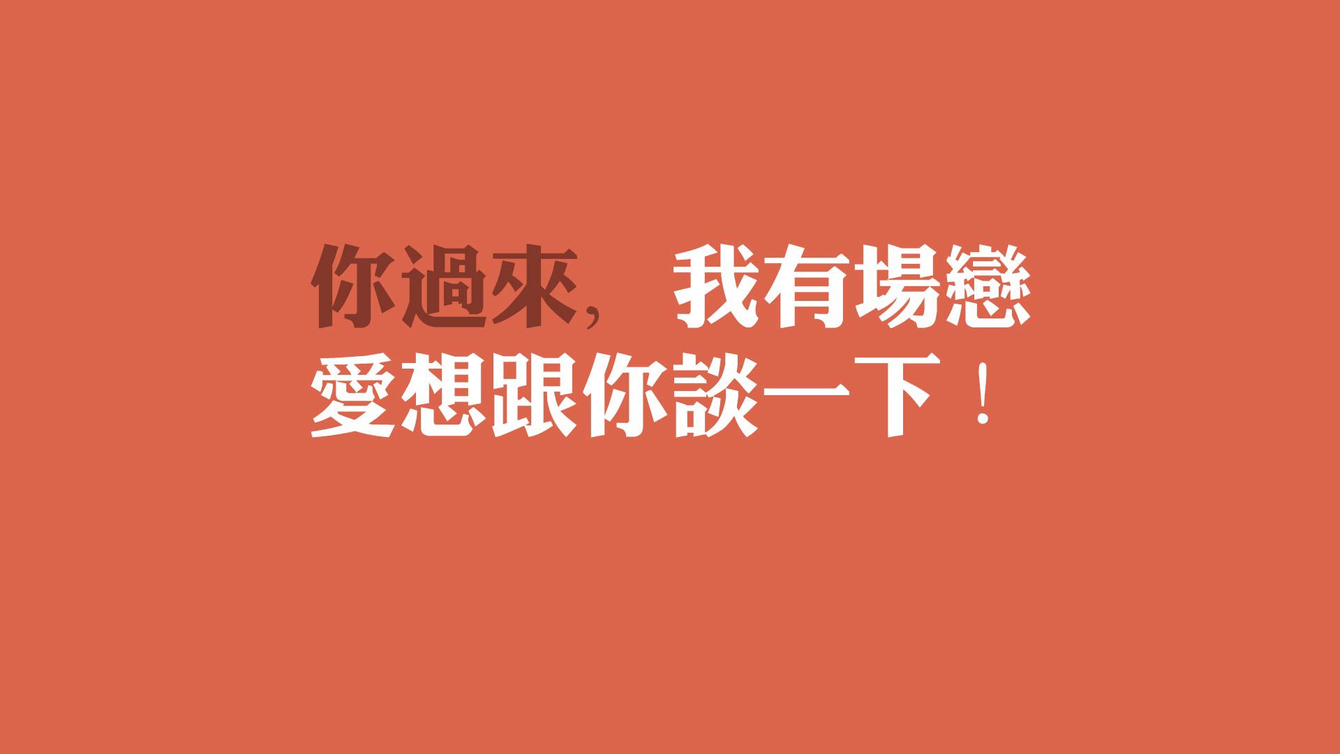 雷火电竞亚洲先驱-南美之魂与欧洲铁骑的博弈，B费引领葡萄牙，世界杯头名之争中的智瑞暗战与火光四溅