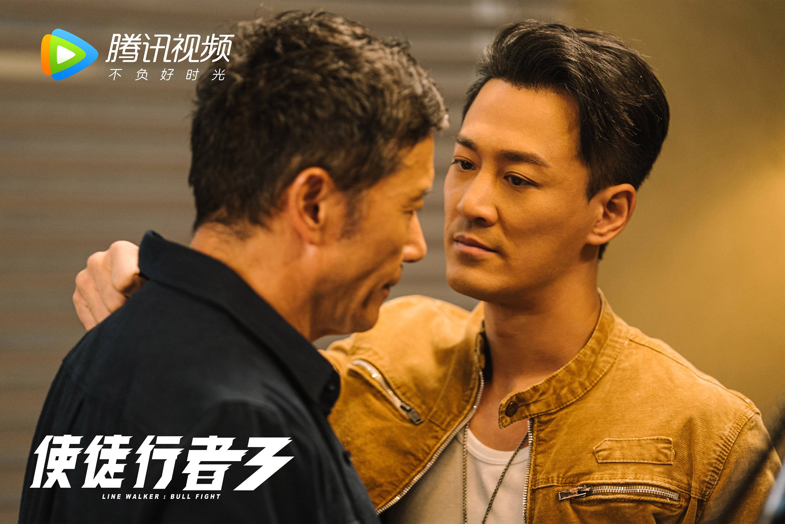 雷火电竞简介-沙漠与桑巴的碰撞，久保建英导演2026世界杯B组最冷一夜