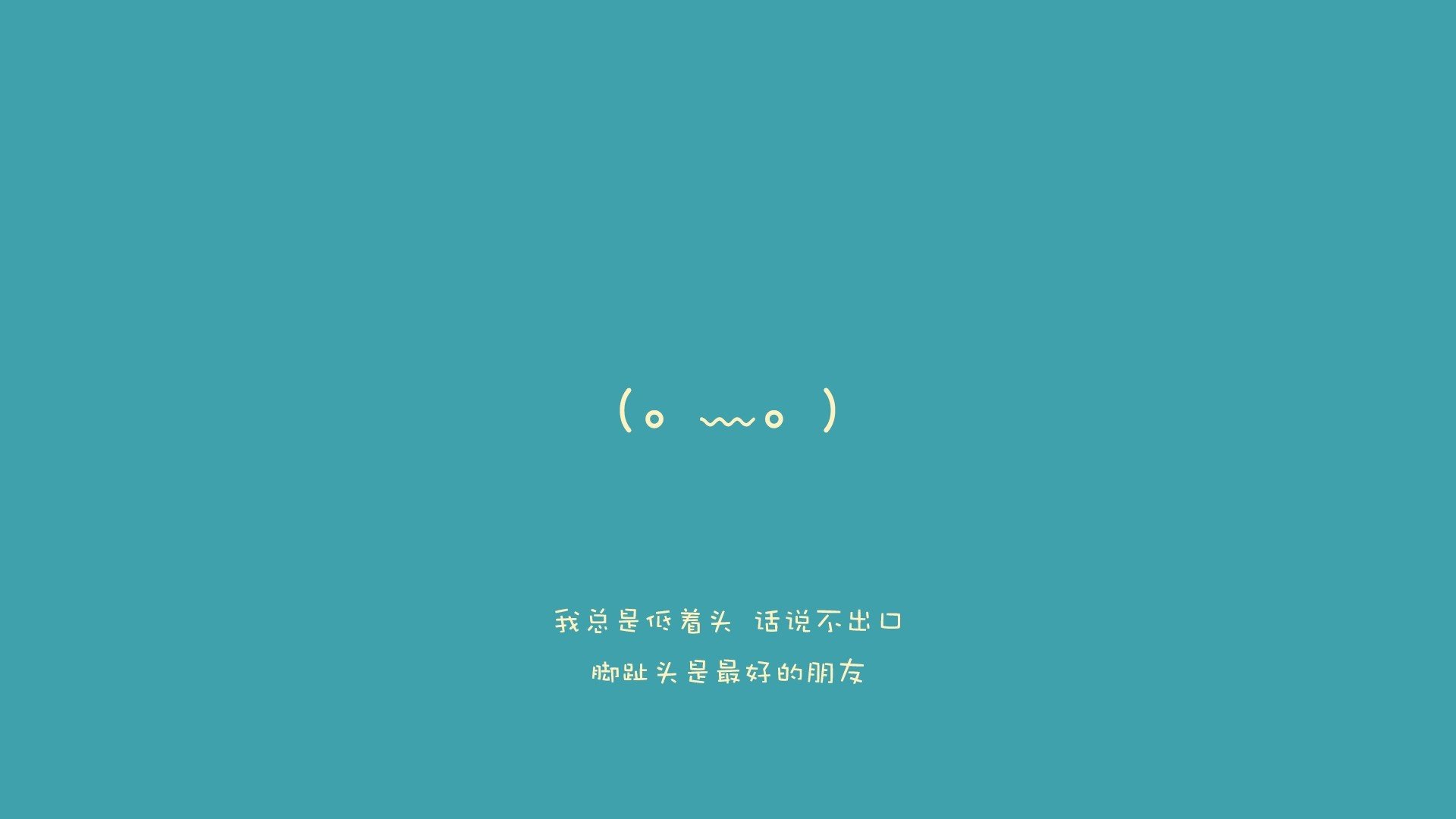 沙漠中的冷雨,2026世界杯B组暗战,日本绝杀阿联酋,范戴克以一己之力改写剧本